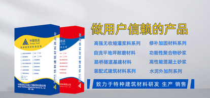 關(guān)于我公司網(wǎng)站、產(chǎn)品宣傳等范圍內(nèi) 違禁詞,極限詞失效協(xié)議